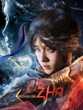 Genigods: Nezha