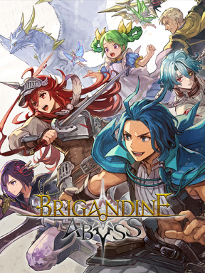 Brigandine Abyss