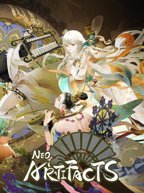 Neo Artifacts