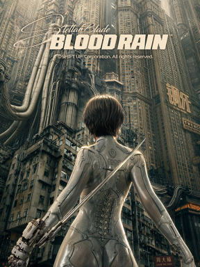 Stellar Blade: BLOOD RAIN