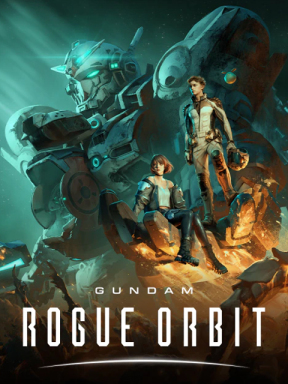 Gundam Rogue Orbit