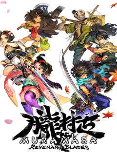 Muramasa: Revenant Blades