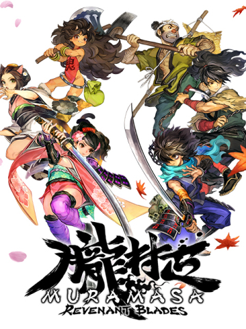 Muramasa: Revenant Blades