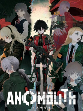 ANOMALITH