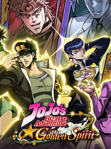 JoJos Bizarre Adventure: Golden Spirit
