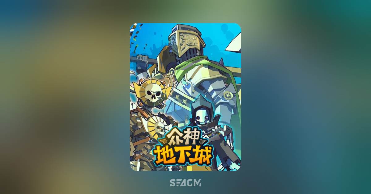 Dungeon of Gods Códigos de recarga y prepago SEAGM