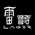 EZ Lager Card 雷爵通用卡 (TW)