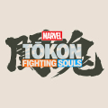 MARVEL Tokon: Fighting Soul (Steam ROW)