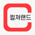 Culture Cash (KR)