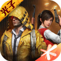 Game for Peace (CN)
