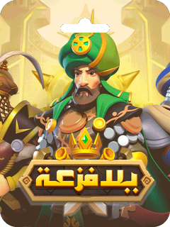 Merge Kingdom Warlords Gift Card