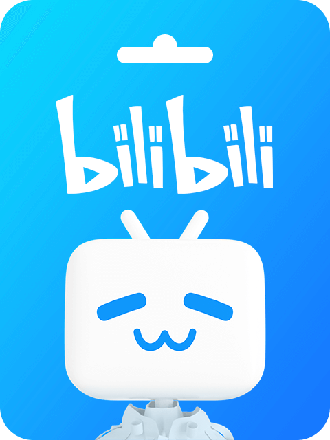 High Card 04 - Bilibili