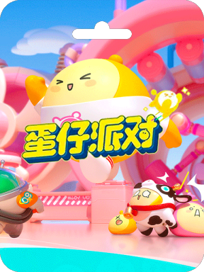 Eggy Party PIN