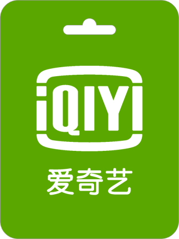 iQiyi VIP Voucher Code (US)