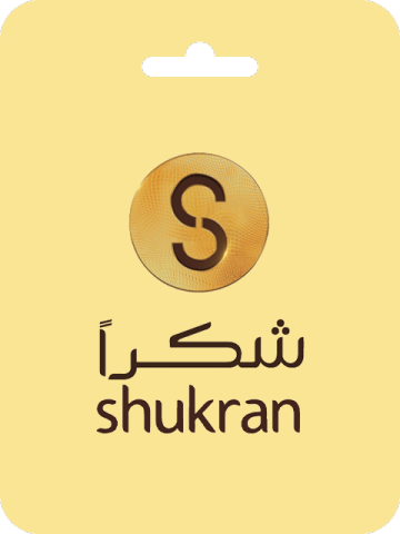 Shukran Gift Card (EG)
