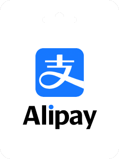 支付宝充值券（中国）