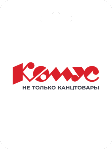 Komus Gift Card (RU)