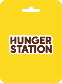 Hungerstation Gift Card (SA)