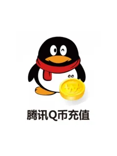 Buy Qq Coins Prepaid Card Tencent Qq Card Seagm
