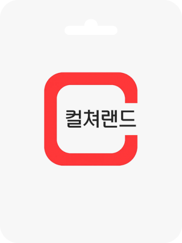 Culture Cash (KR)