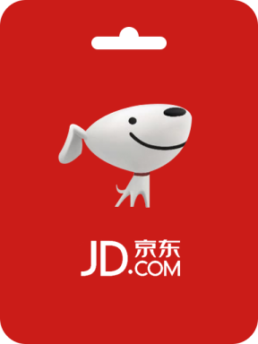 JD.com Gift Card (CN)