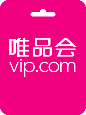 Vip.com Card 唯品卡 (中)