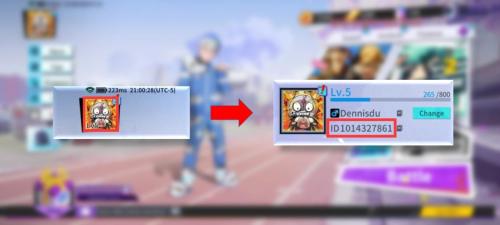 how to find extraordinary ones eomoba user id