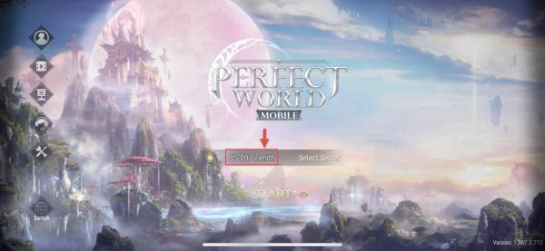how to find perfect world server?