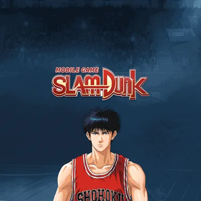 Slam Dunk Mobile Point Top Up Seagm