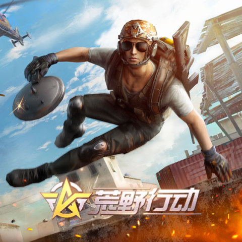 Knives Out Package