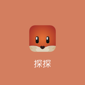 Tantan Coins (China)