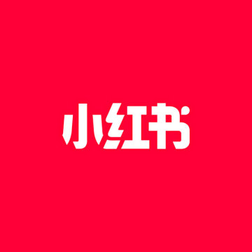 RedNote(Xiao Hong Shu) Red Coins Top up