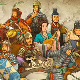 畫三國 礼券 (TW)