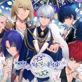 魔法使的约定直充 (TW)