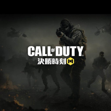 Garena Call of Duty Mobile Top Up (MY/SG)