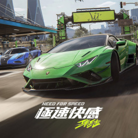 Garena Need for Speed Mobile (TW) Top Up