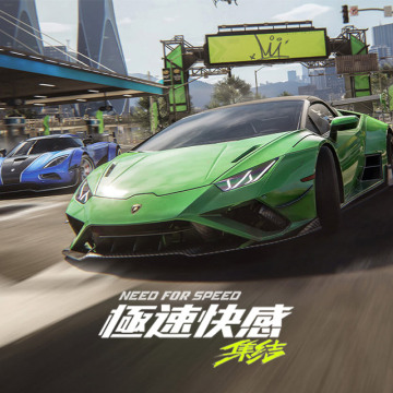 Garena Need for Speed Mobile (TW) Top Up