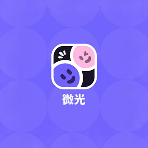 微光直播 (CN) Top Up