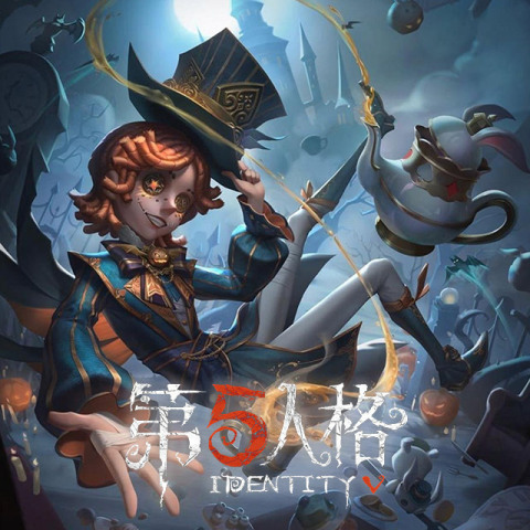 第五人格 (中国) 直充