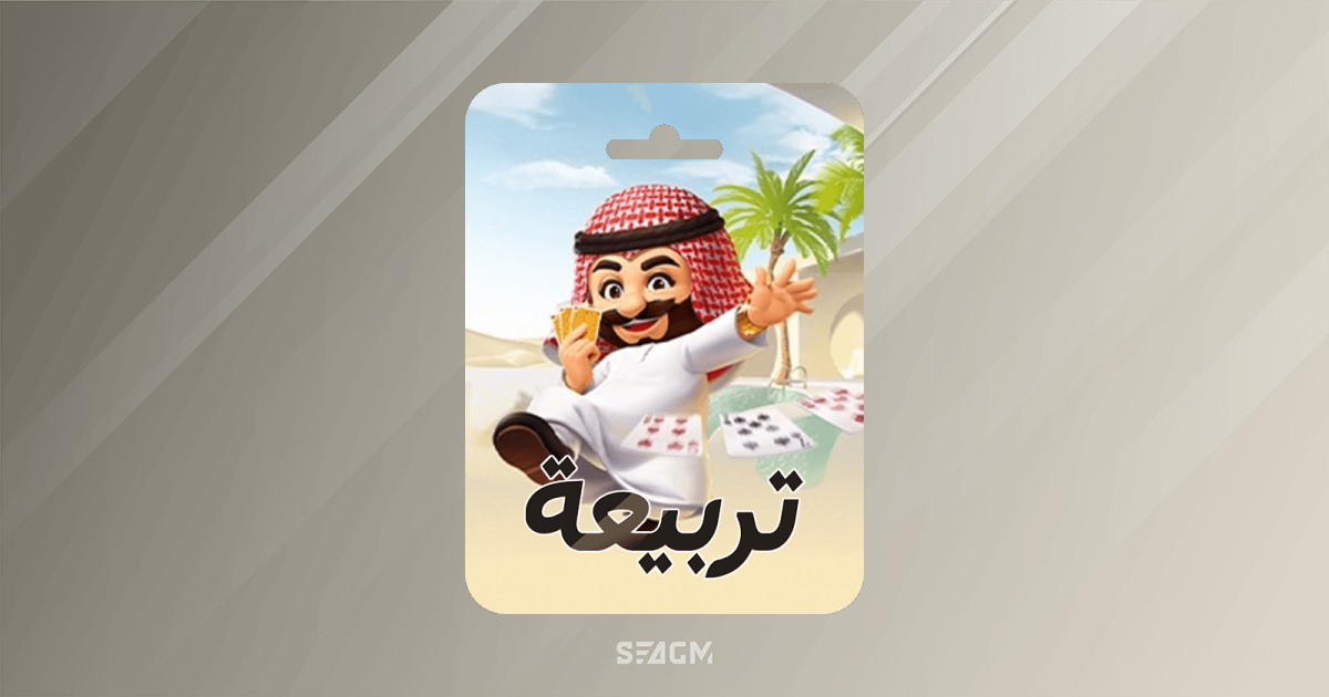 Top Up Tarbi3ah Baloot Gift Card (Global) | Online Game Store - SEAGM