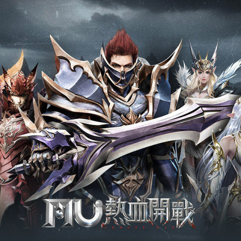 MU：热血开战Top Up