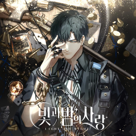 Light and Night SEA Top Up