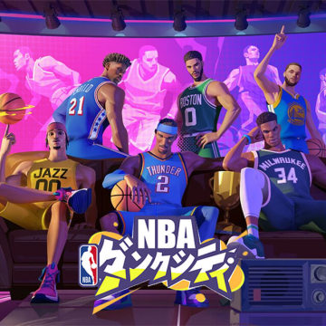 NBAダンクシティ Top Up