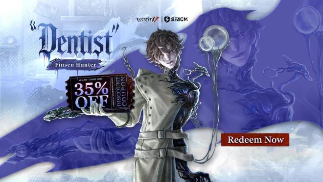 Get 35% Off this Identity V Season 42 Essence 1