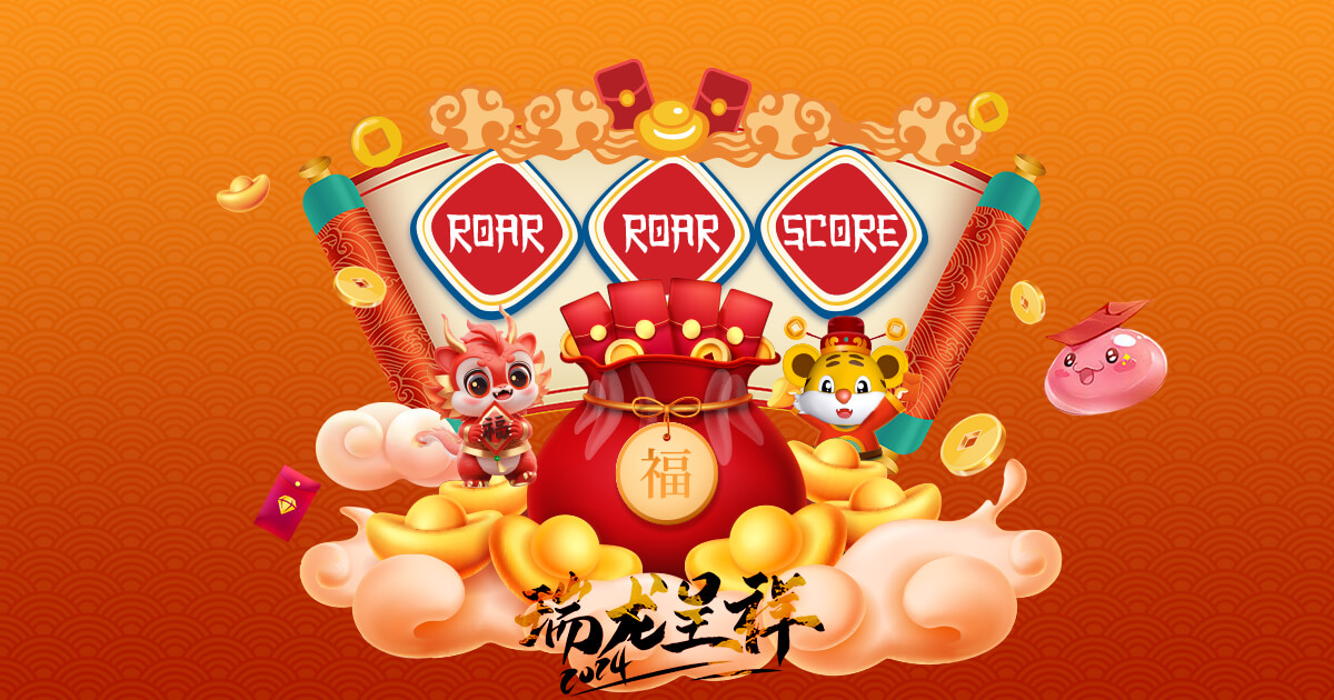 CNY 2024 Promo : Roar Roar Score | Prize Pool $888 - SEAGM