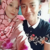HANASTORE92